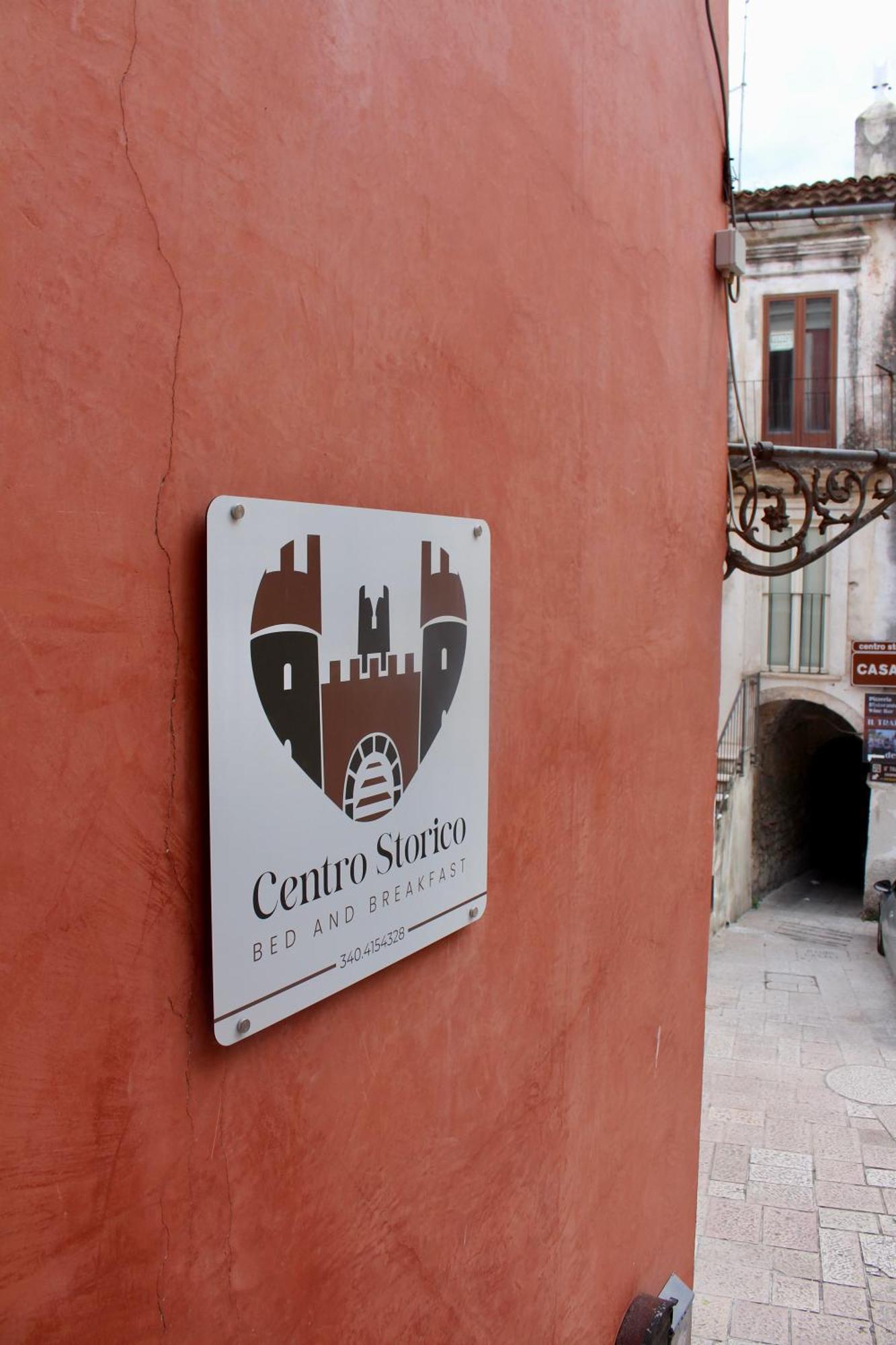 Centro Storico Bed And Breakfast Vico Del Gargano Zewnętrze zdjęcie